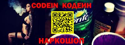меф Ефремов
