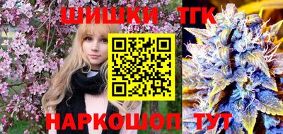 меф Ефремов