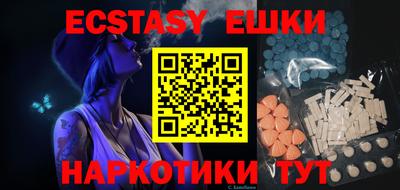 меф Ефремов