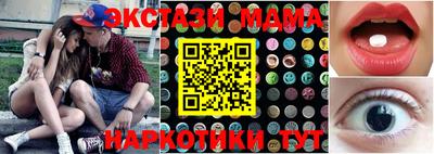 меф Ефремов