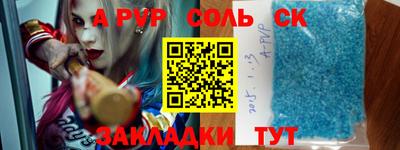 меф Ефремов