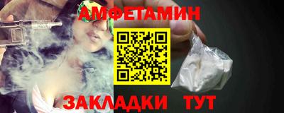 меф Ефремов
