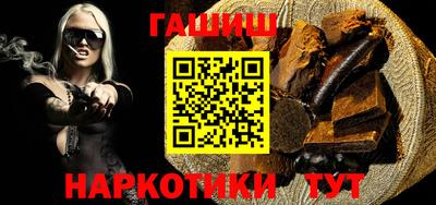 меф Ефремов